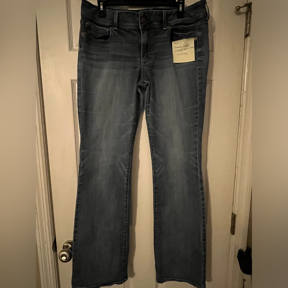 American Eagle kick boot super stretch 14 extra long